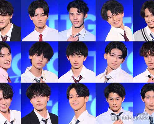 “日本一のイケメン高校生”ファイナリスト集結 爽やかオーラ放つ【TGC teen 2024 Winter】