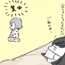 助けて〜インフルエンザで動けない!そんなとき母を助けてくれた「神たち」【ポンコツ母でも子は育つ】