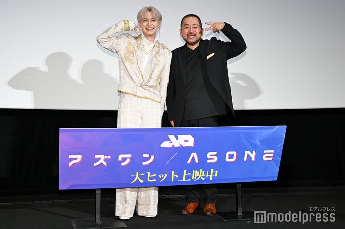 白岩瑠姫、西田シャトナー氏(C)モデルプレス