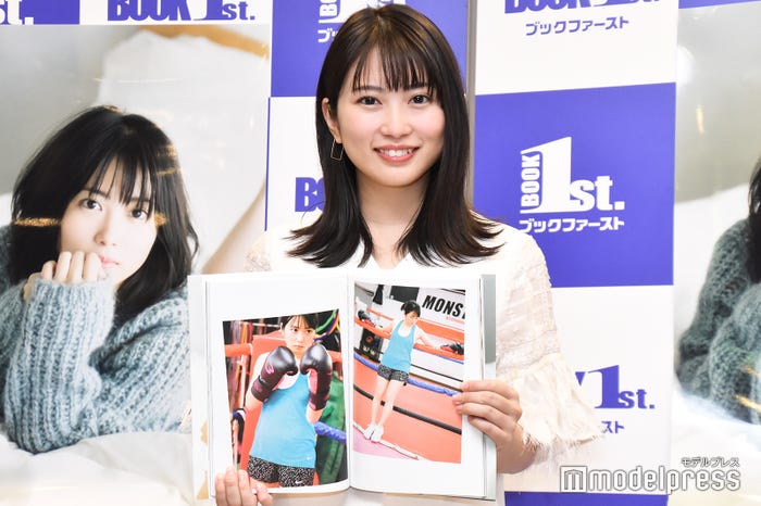 志田未来 (C)モデルプレス