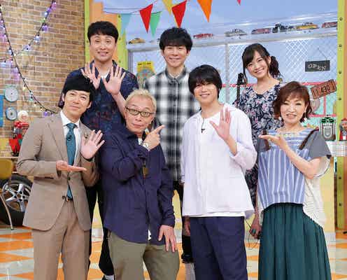 Hey! Say! JUMP高木雄也、バラエティ番組単独レギュラー決定 八乙女光からのアドバイス明かす