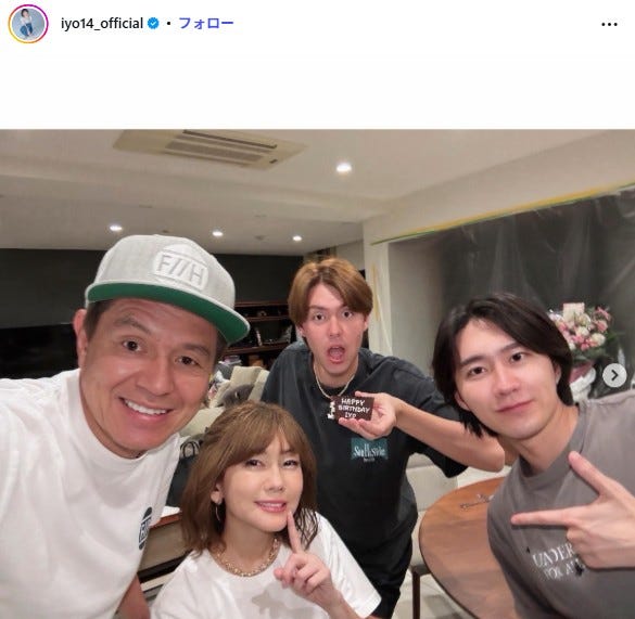 松本伊代Instagramより