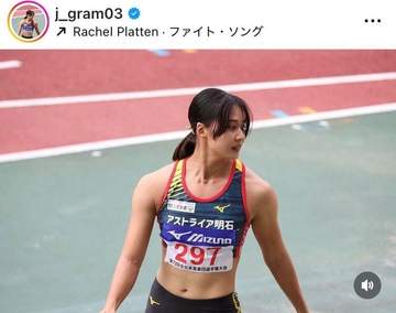 「かわいいまんま」 マッチョで注目の女性アスリート 6歳と現在の写真「あんまり変わってない？」とい投稿 SNS「いや、美しく成長されてます！」
