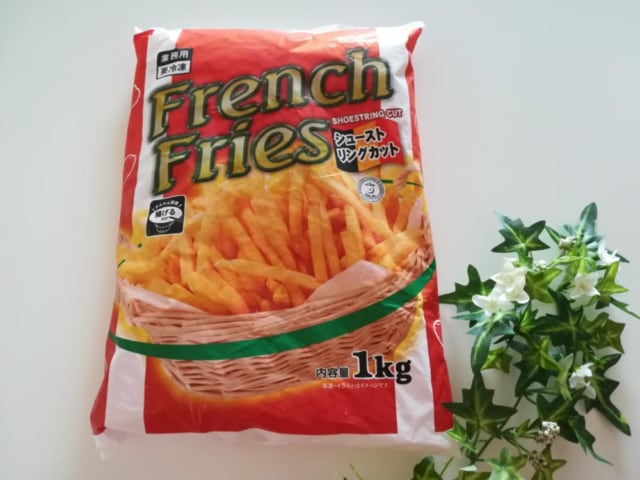 業務スーパー冷凍ポテト袋入り