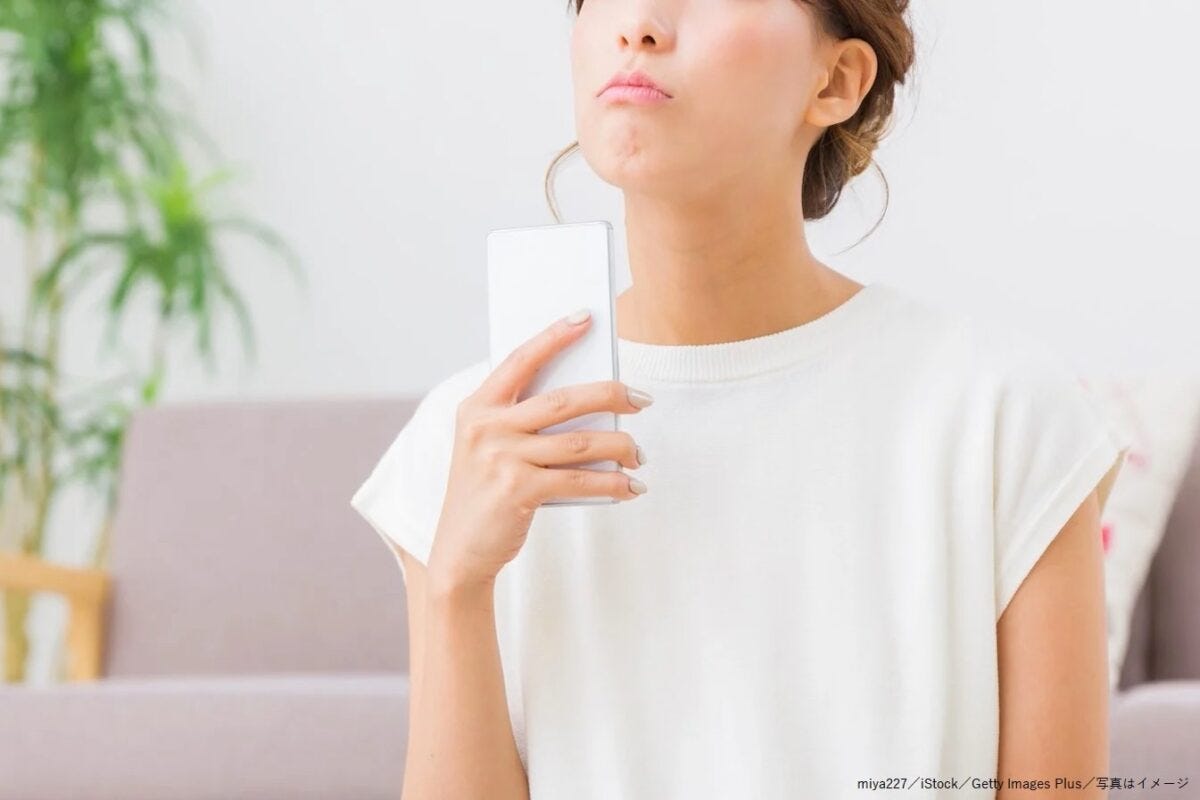 スマホ・スマートフォン・携帯電話