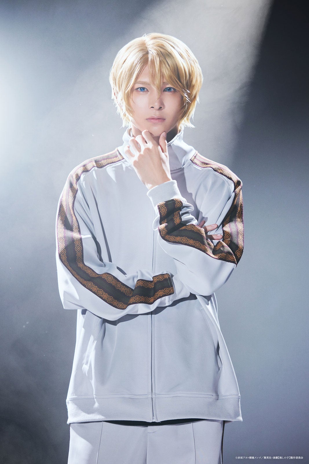 アクア役：小宮璃央【推しの子】キャラクタービジュアル（C）赤坂アカ×横槍メンゴ／集英社・演劇【推しの子】製作委員会