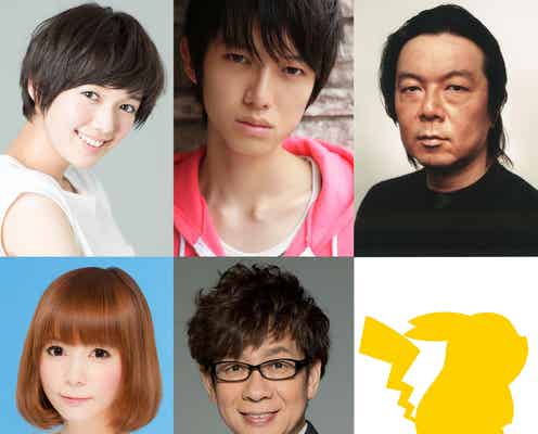 本郷奏多・佐藤栞里・古田新太、20周年記念大作に集結「夢のようです」