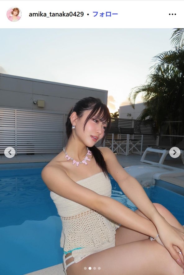 あみかInstagramより