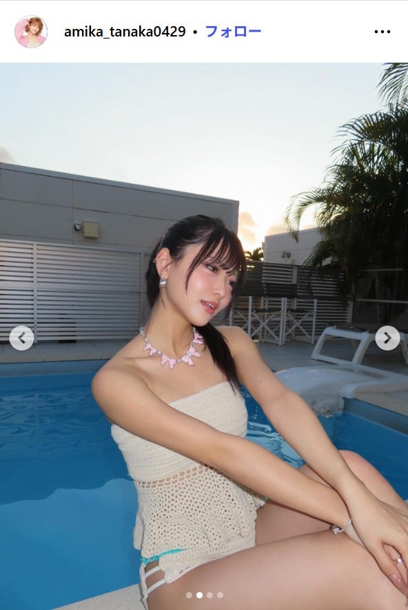 あみかInstagramより