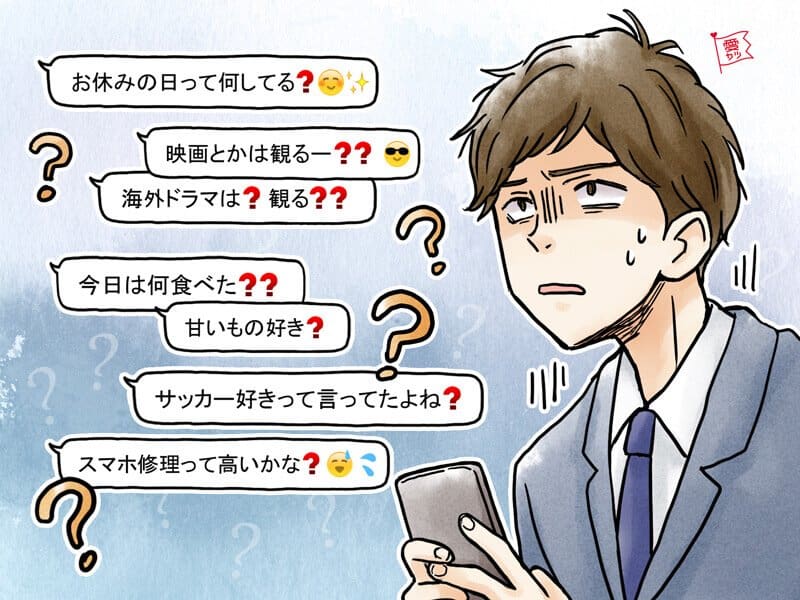 それng 男性が しつこいな と感じてしまう女性のlineとは モデルプレス