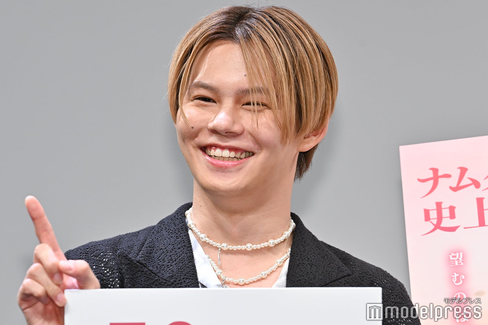 超特急ハル「思い出したくない」恥ずかしかった出来事告白