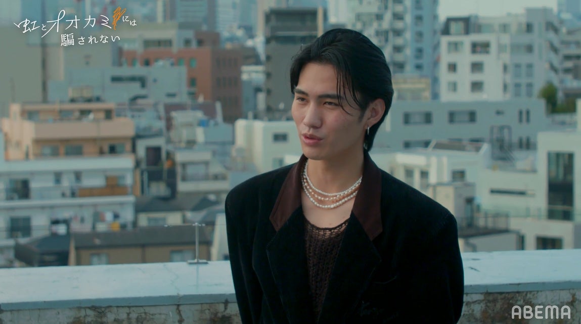 しゅうぞう「虹とオオカミには騙されない」ABEMAプレミアム「オオカミくんの誤算～虹の約束のすべて～」より（C）AbemaTV, Inc.