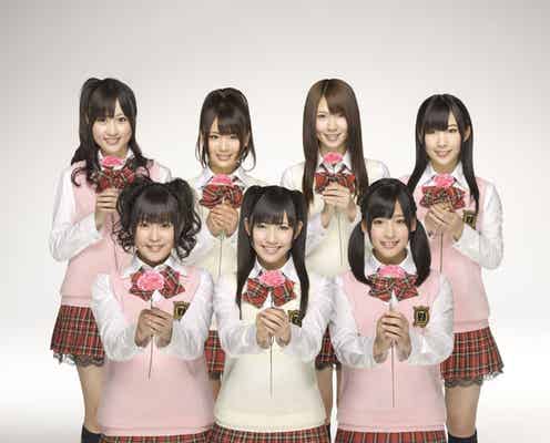 AKB48派生ユニット「渡り廊下走り隊7」、母の日プランを公開