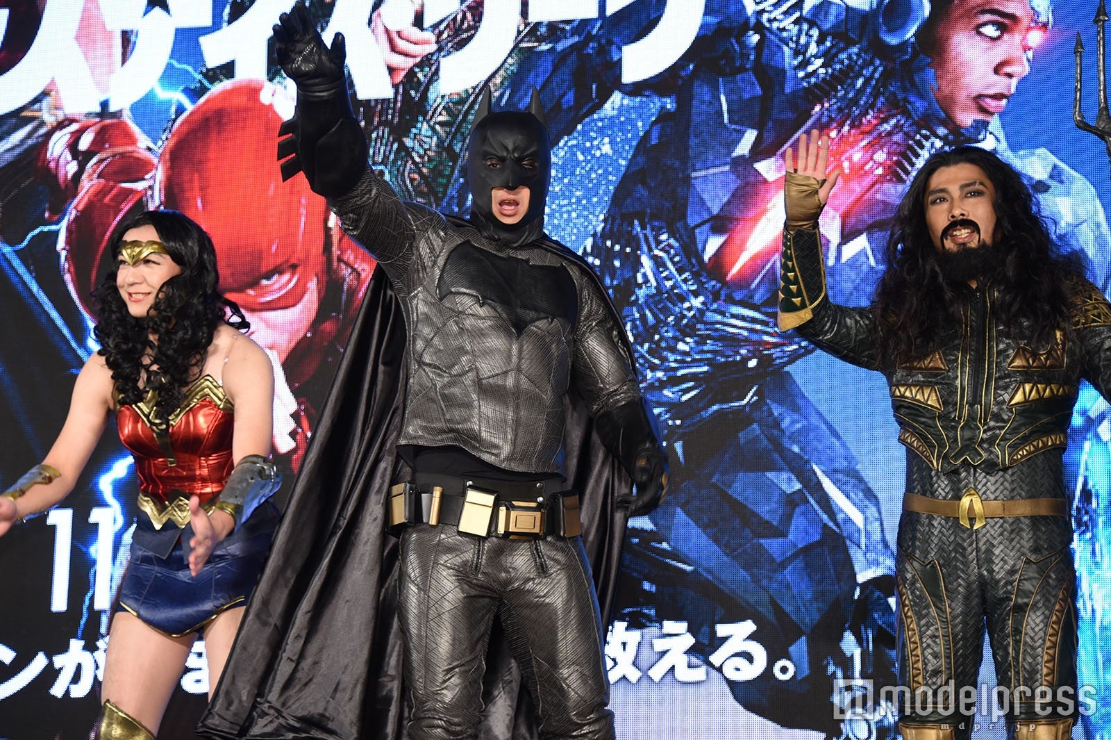 パンサー （C）モデルプレス