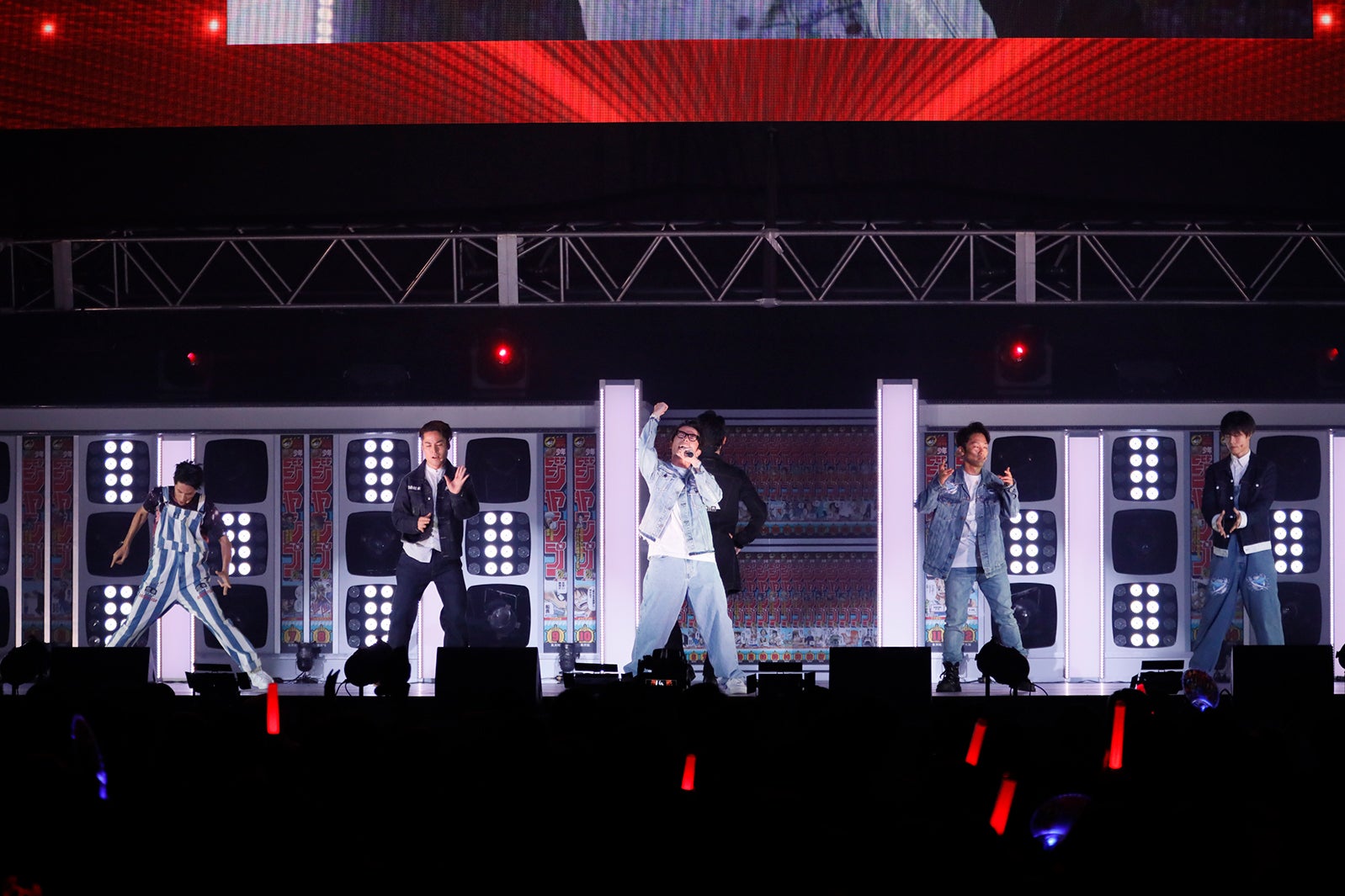 RADIO FISH（C）JUMP 50th Anniversary