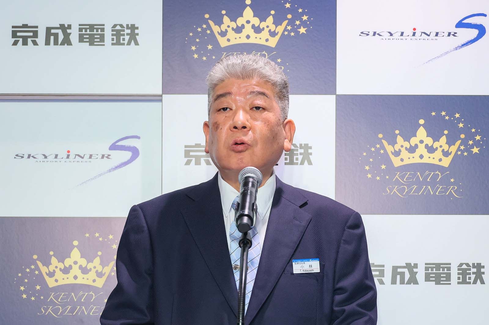 小林敏也・代表取締役社長 （提供写真）