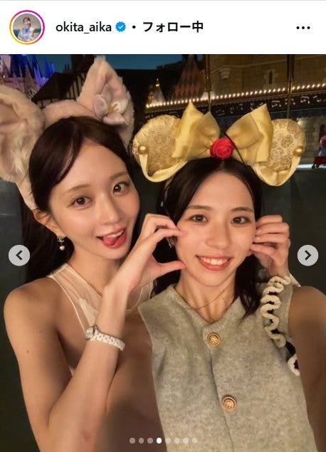 沖田愛加アナInstagramより