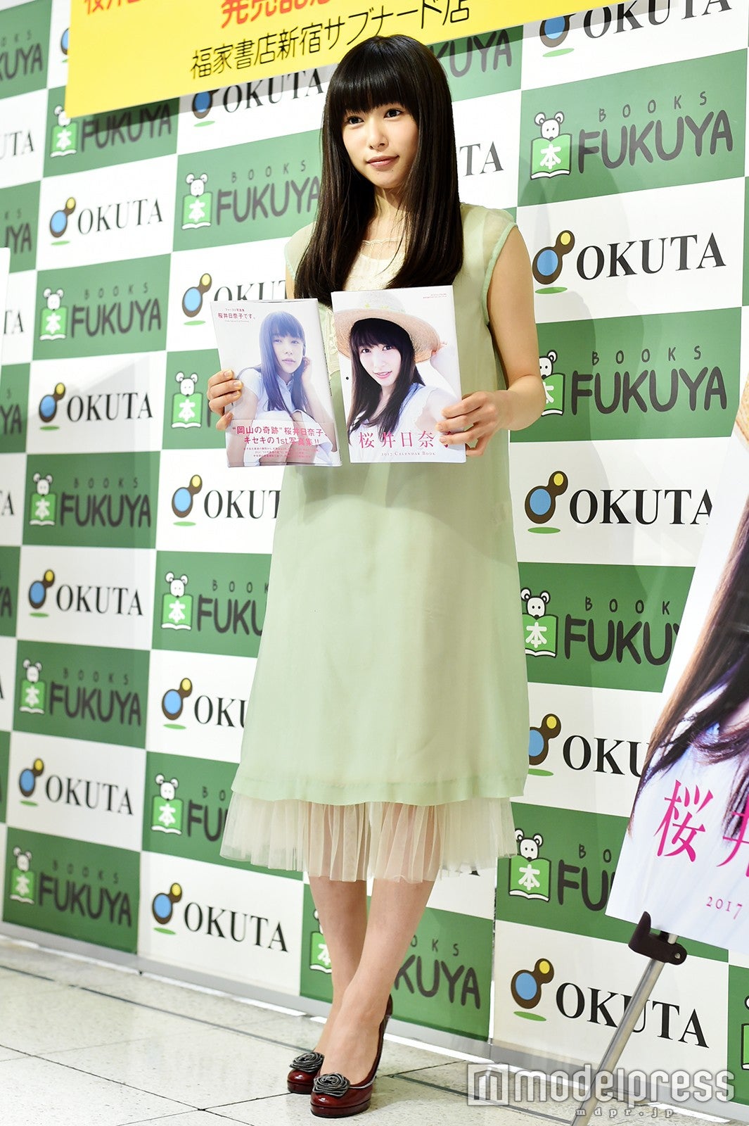 （C）モデルプレス