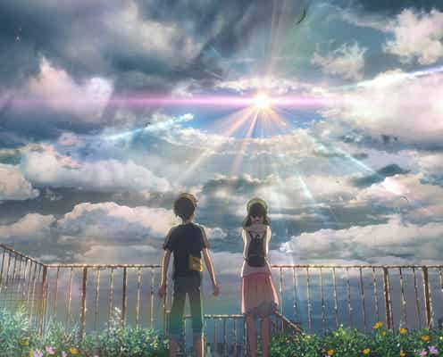 新海誠監督の最新作「天気の子」、“ワールド”炸裂のシーンカット初解禁