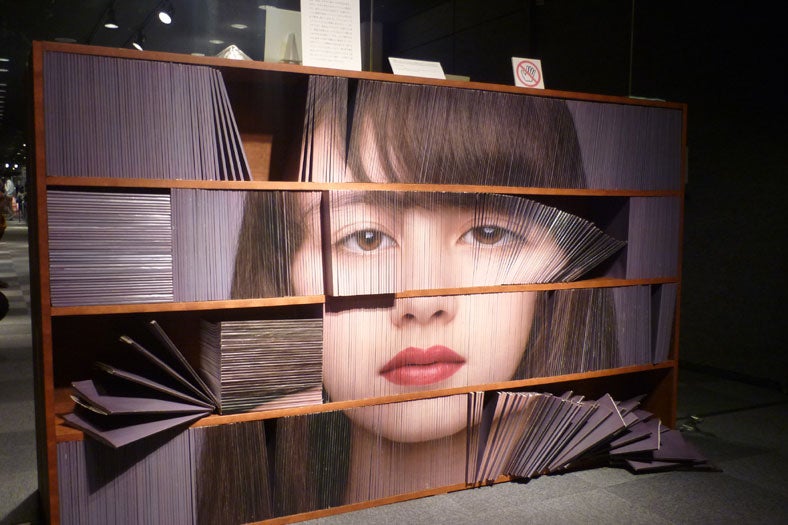 「ラフォーレファッションウィーク'11」より