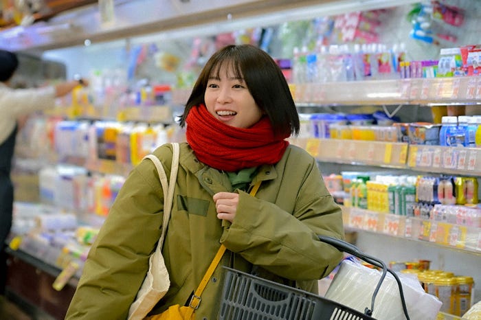 志田未来「未来のムスコ」第1話(C)TBSスパークル/TBS