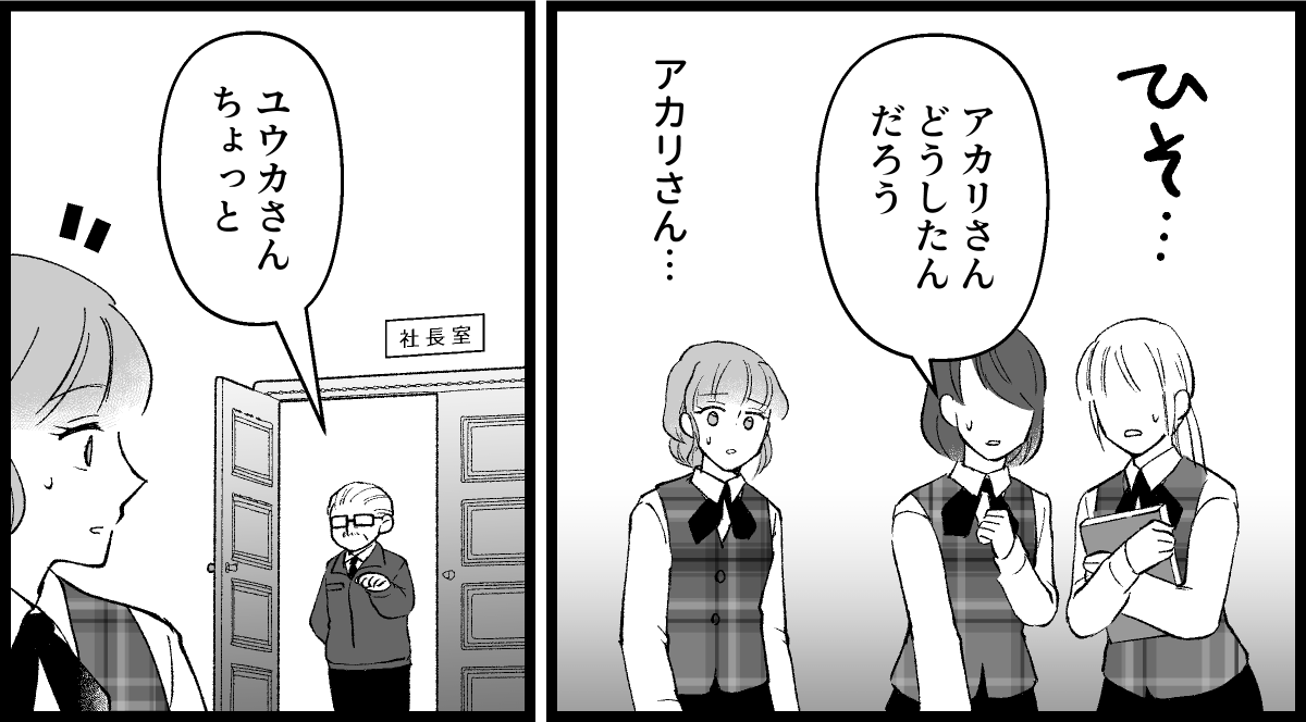 05_06