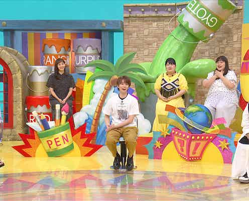 キスマイ北山宏光、中居正広の携帯番号めぐり勘違い発覚