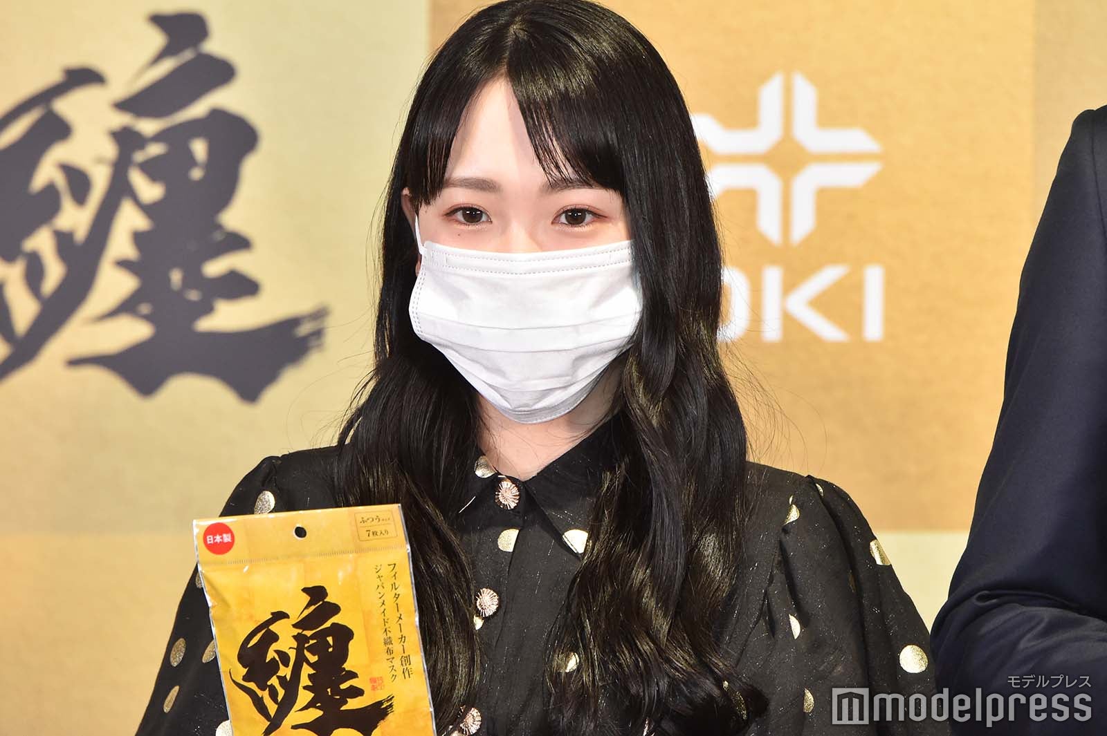 川栄李奈 （C）モデルプレス