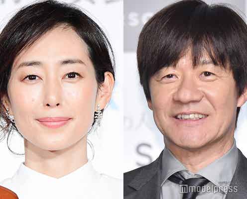 木村多江、リハーサル中に芝居と向き合い涙 内村光良が目撃し驚愕「あんなに芯の強い人は居ない」