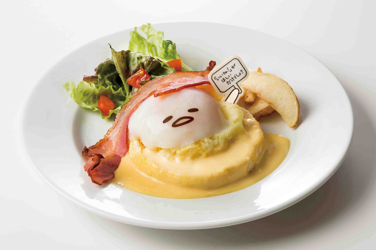 おしゃれだと思ってんの？エッぐでベネディクト（C）2013，2017 SANRIO CO．，LTD．APPROVAL NO．S575517