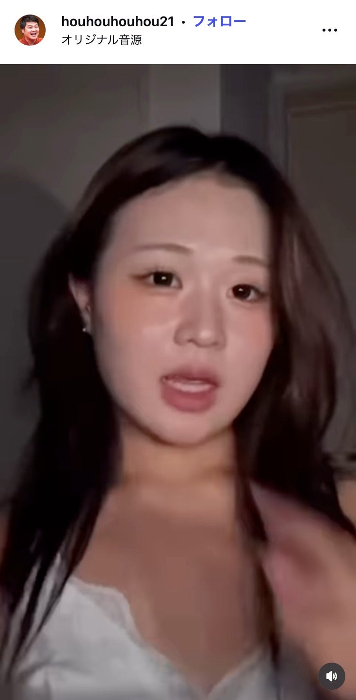 月亭方正Instagramより