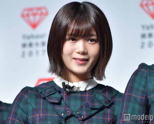 櫻坂46尾関梨香、卒業後の活動に言及「色んな夢叶えたい」