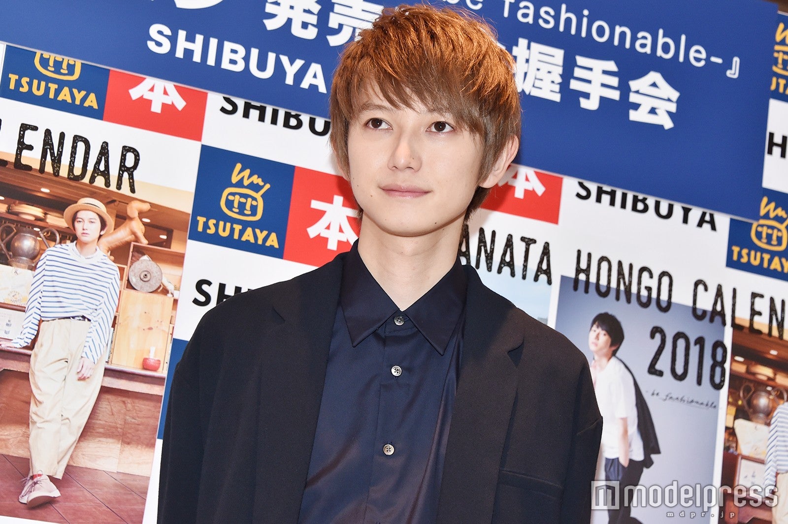 本郷奏多 （C）モデルプレス