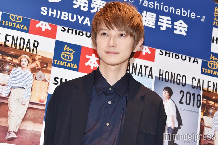 本郷奏多 (C)モデルプレス