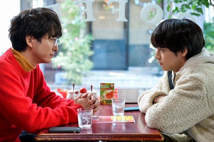 浅香航大、赤楚衛二/第12話より(C)豊田悠/SQUARE ENIX・「30歳まで童貞だと魔法使いになれるらしい」製作委員会