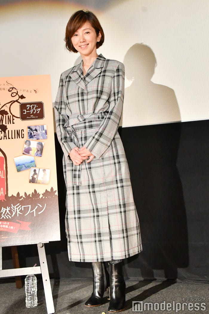 渡辺満里奈(C)モデルプレス