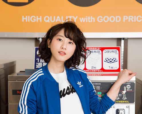 松井玲奈、連ドラ初主演&SKE48卒業後初の歌手活動で異色のタッグ<コメント到着>