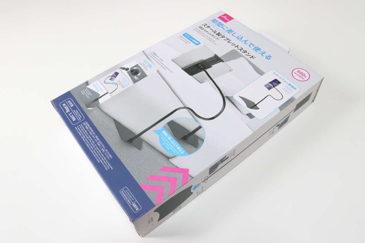 スチール製タブレットスタンド(固定スタンドタイプ) モバイルグッズ スチール製タブレットスタンド(固定スタンドタイプ) モバイルグッズ