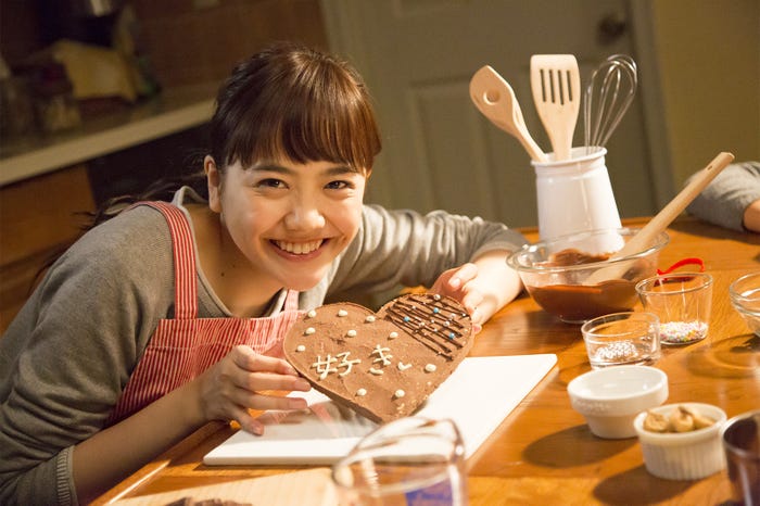 メイキング/松井愛莉