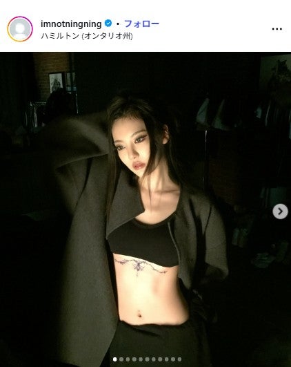 ニンニンInstagramより
