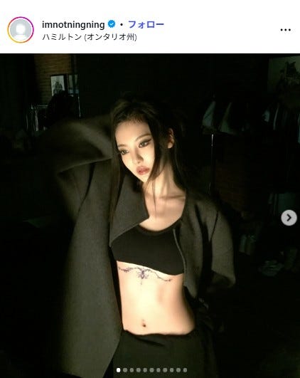 ニンニンInstagramより