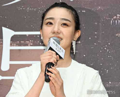 奈緒、倖田來未のモノマネ披露 藤ヶ谷太輔に意外な一面暴露される【傲慢と善良】