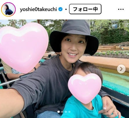 竹内由恵アナウンサーInstagramより