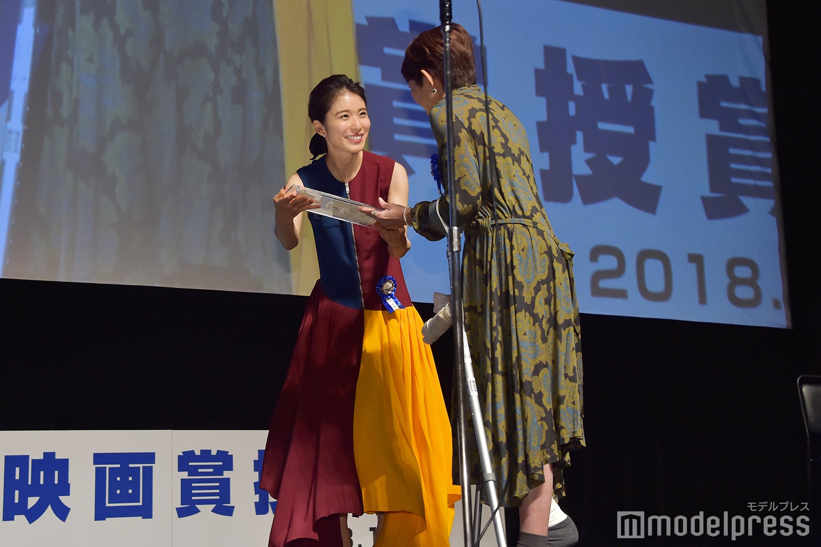 松岡茉優 （C）モデルプレス