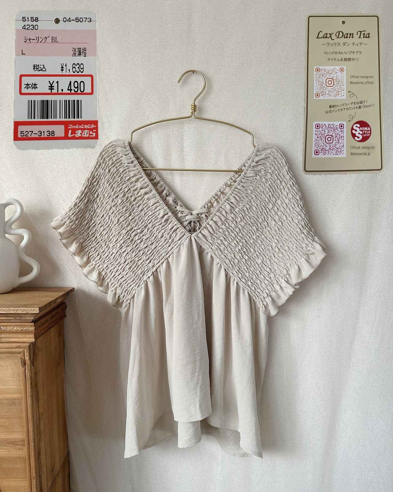 画像2:
