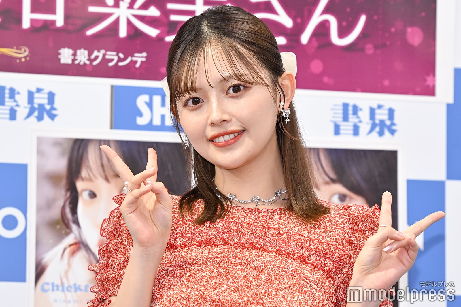 森日菜美（C）モデルプレス