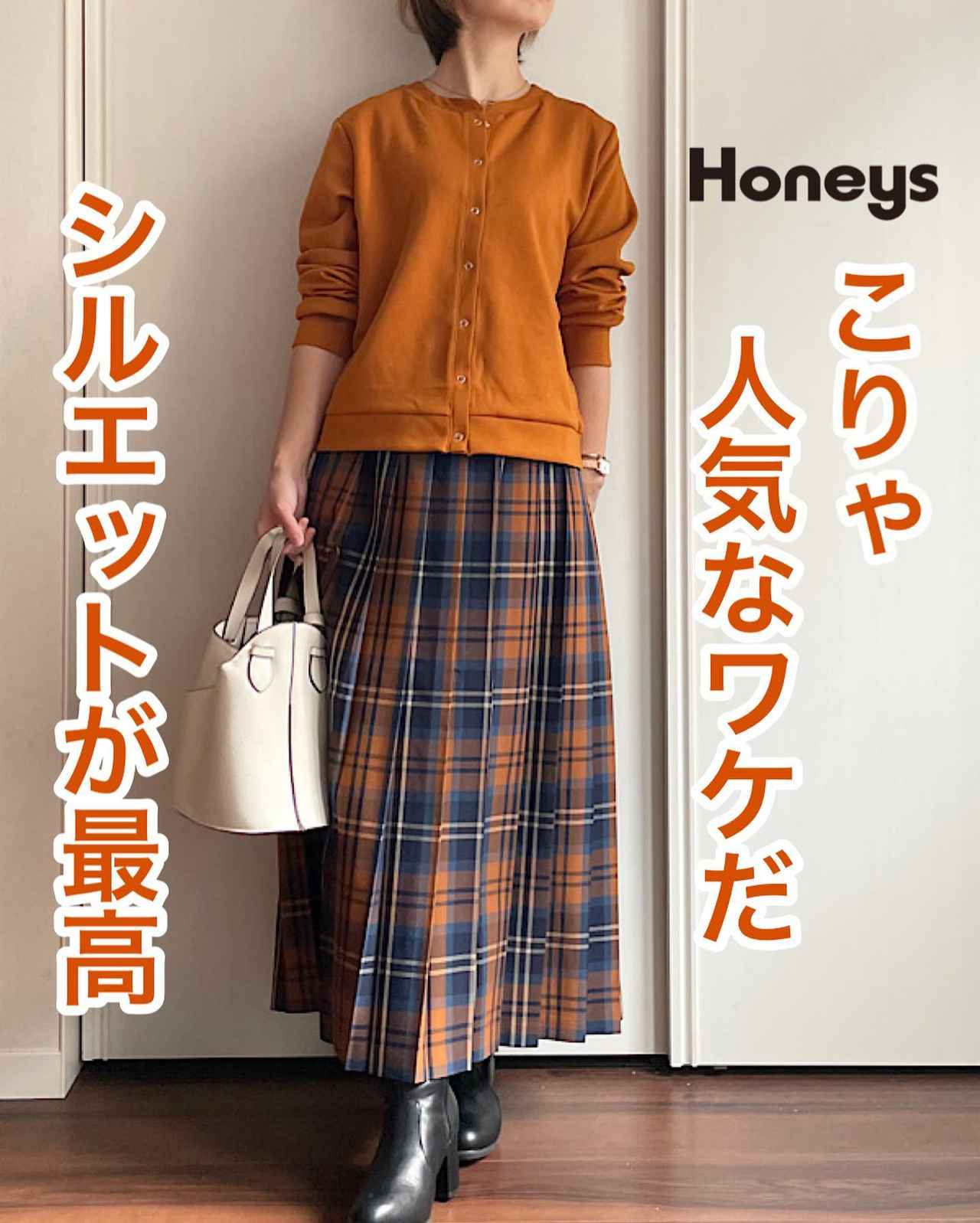 画像4: