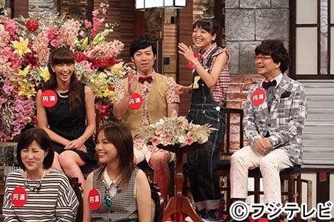 バラエティ番組「ジャネーノ!?」(C)フジテレビ