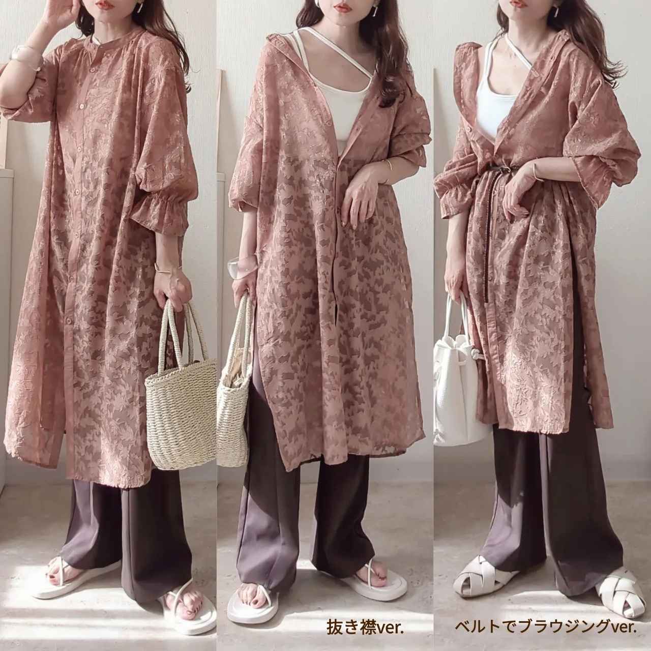 画像2: