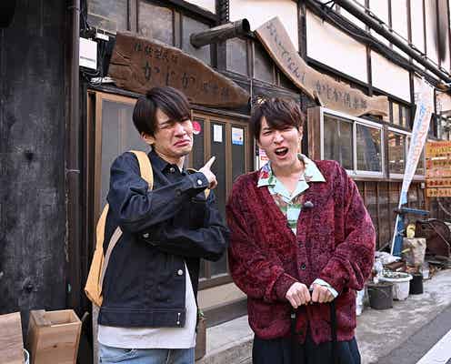 Snow Man渡辺翔太「大忙しだった目黒蓮みたいな人に…」深澤辰哉とのロケ中に涙目も